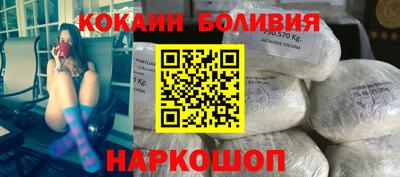 эйфоретик Краснодар