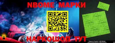 COCAINE Краснокаменск