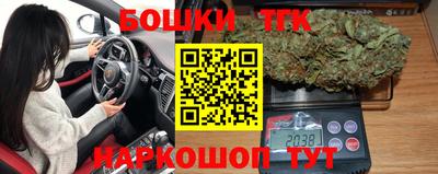 эйфоретик Краснодар