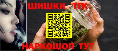 COCAINE Краснокаменск