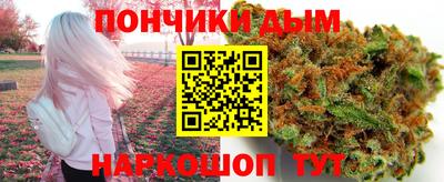 COCAINE Краснокаменск
