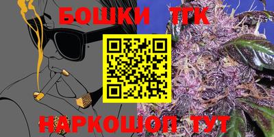 эйфоретик Краснодар