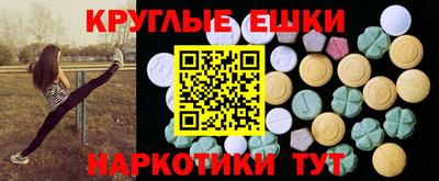 COCAINE Краснокаменск