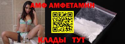 наркотики Краснознаменск