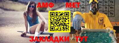 наркотики Краснознаменск