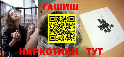 эйфоретик Краснодар